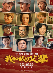 萝莉社在线观看